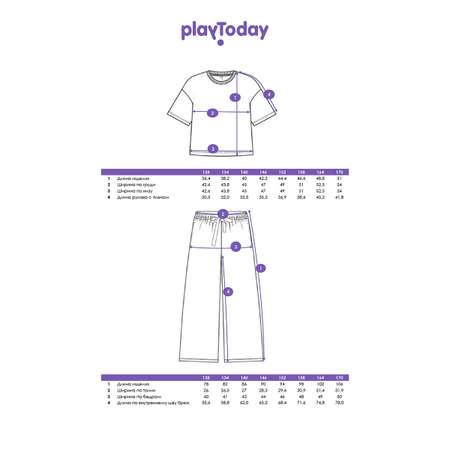 Пижама PlayToday