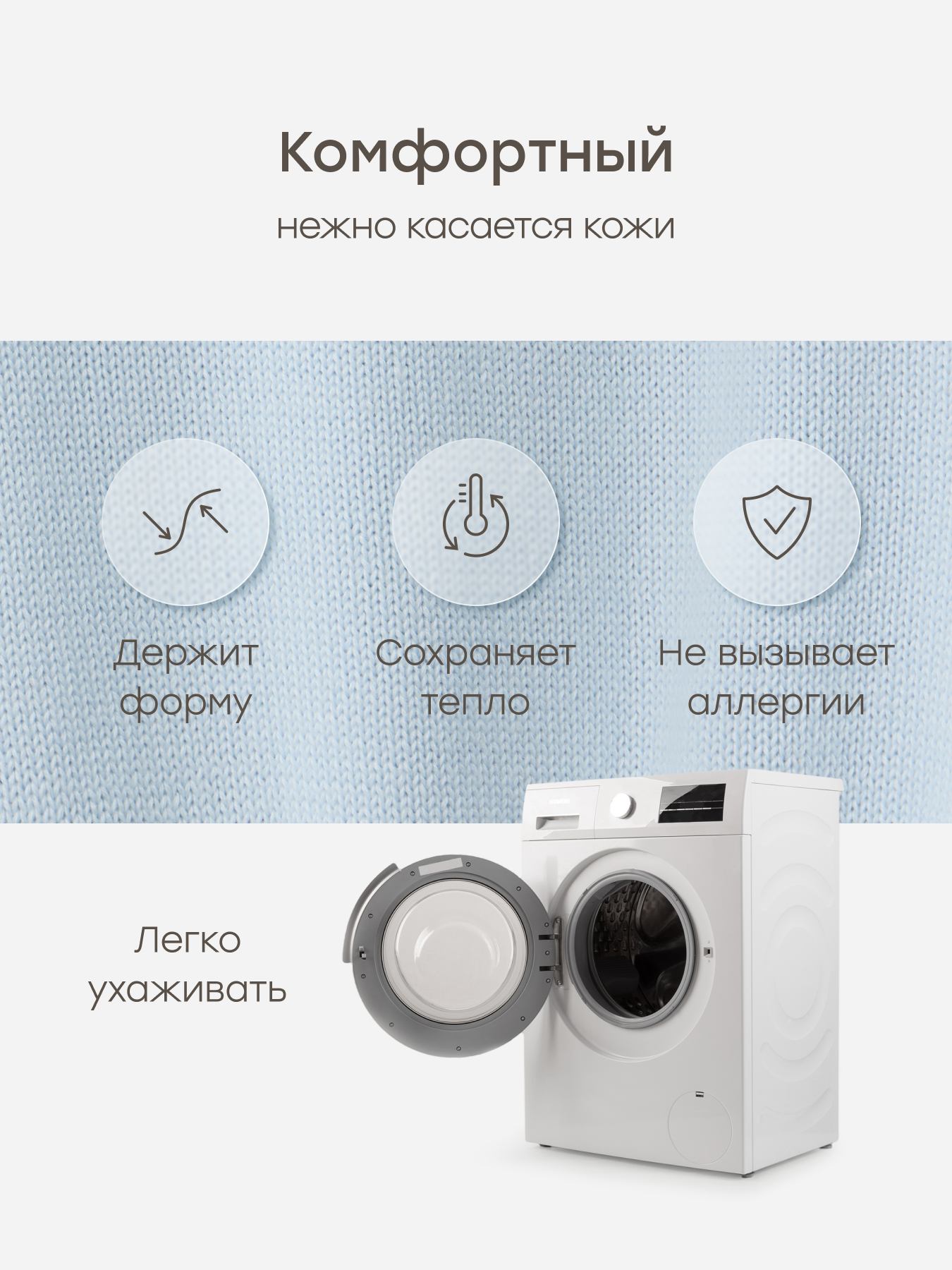 Кардиган Happy Baby 88349_light-blue - фото 2