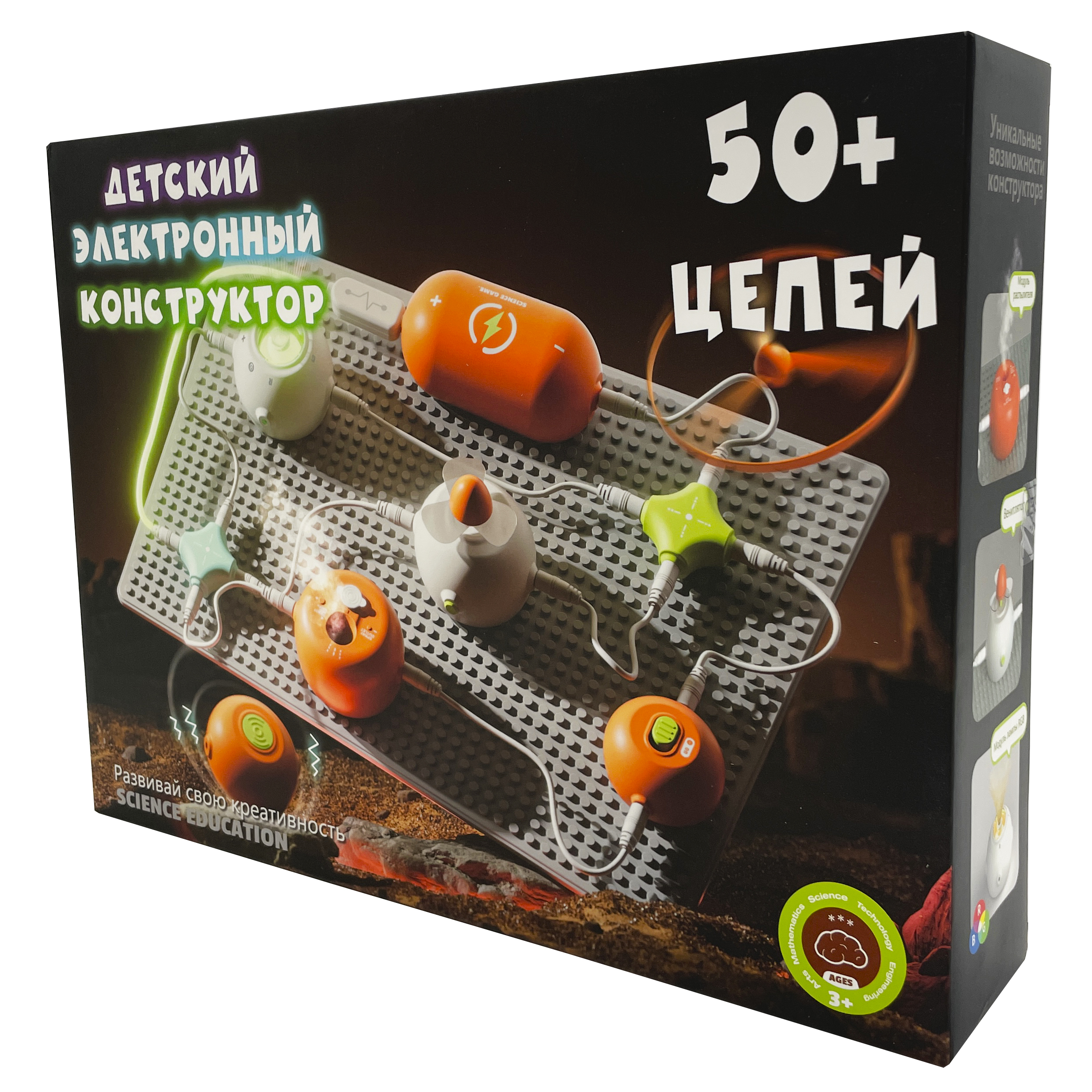 Конструктор SCIENCE EDUCATION Базовая версия 50 схем электронный - фото 20