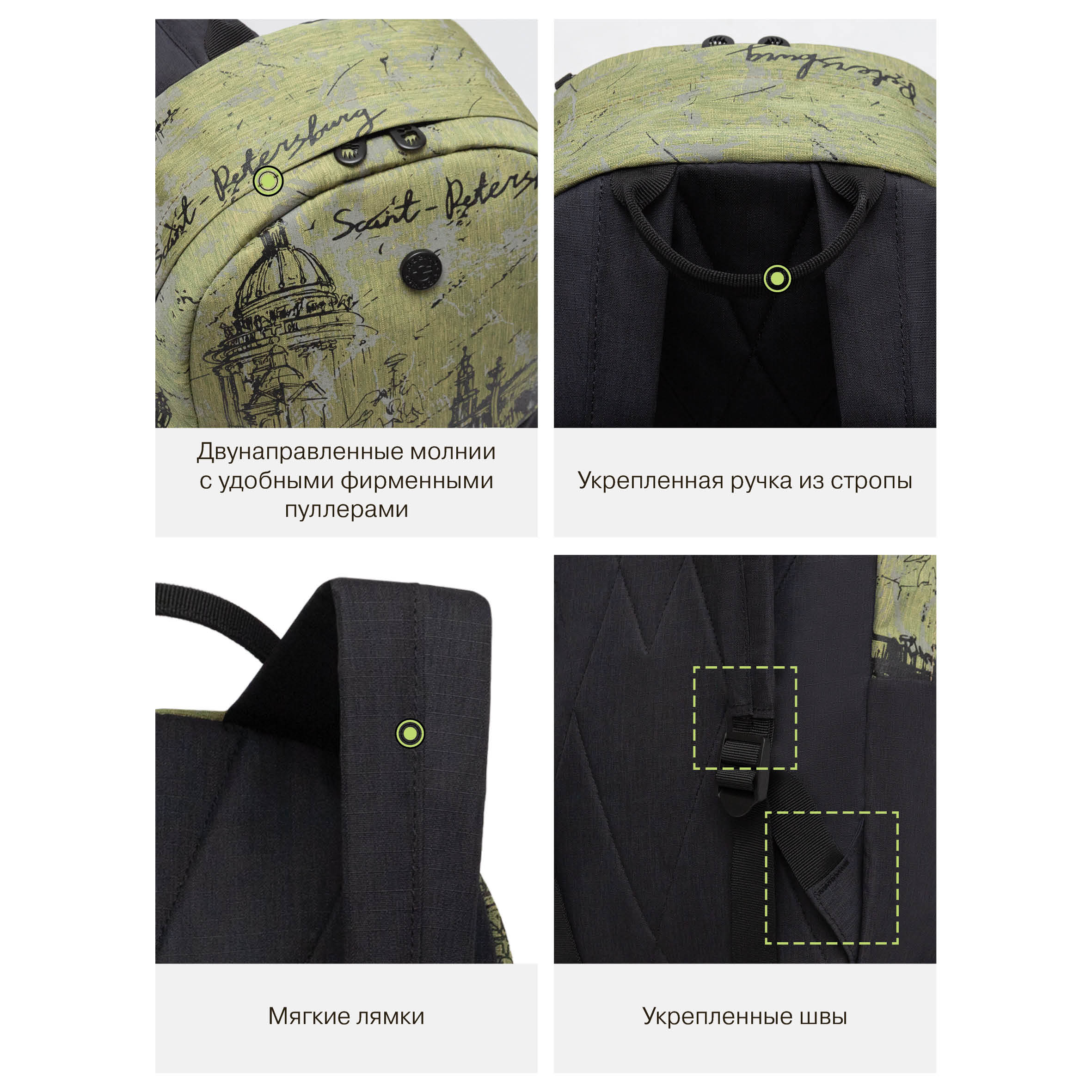 Рюкзак Grizzly для девочки - фото 12