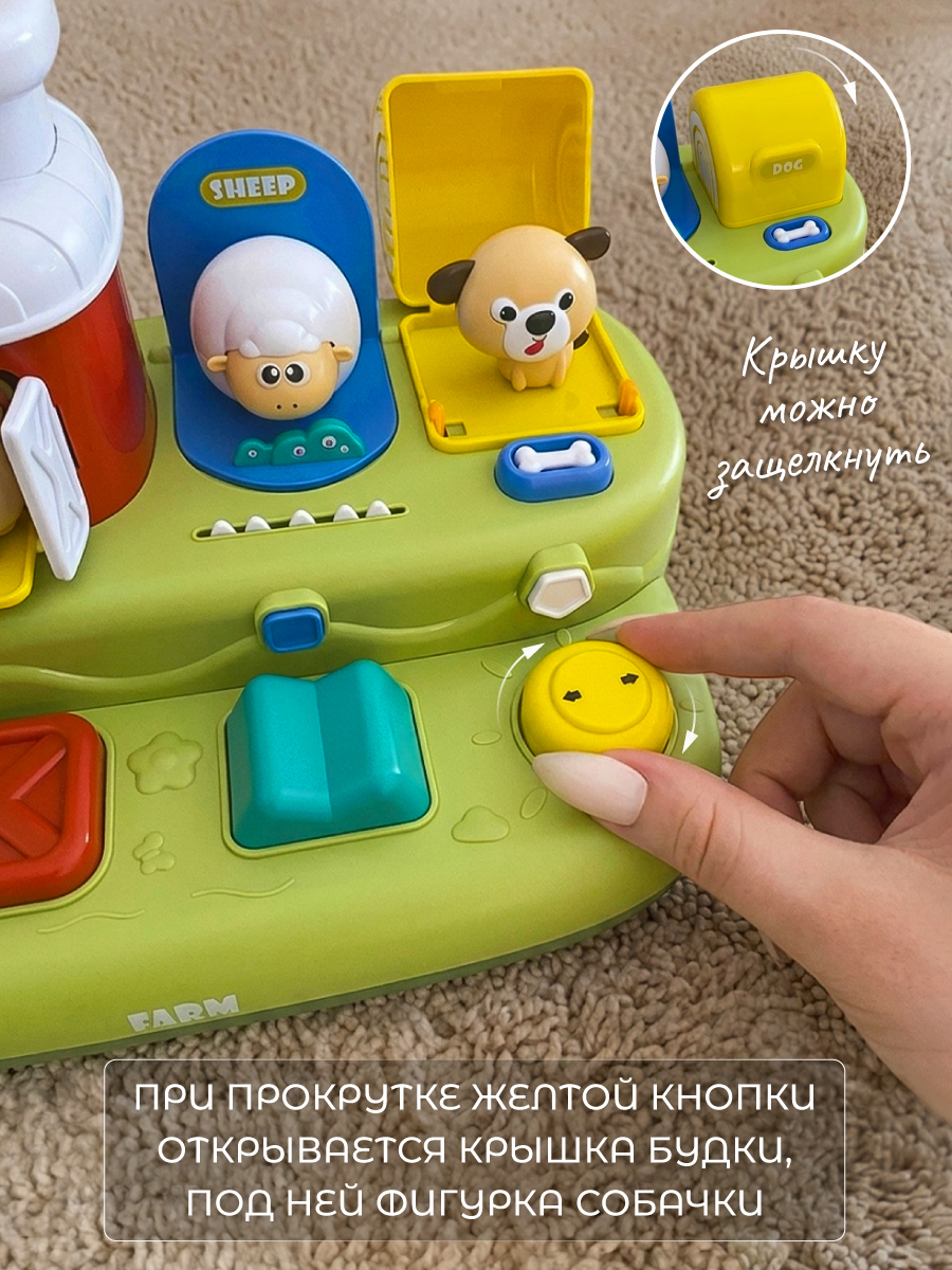 Игрушка Veld Co погремушка - фото 4