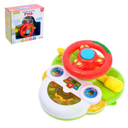 Игрушка Zabiaka руль