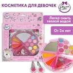 Игрушка Милая леди для девочек