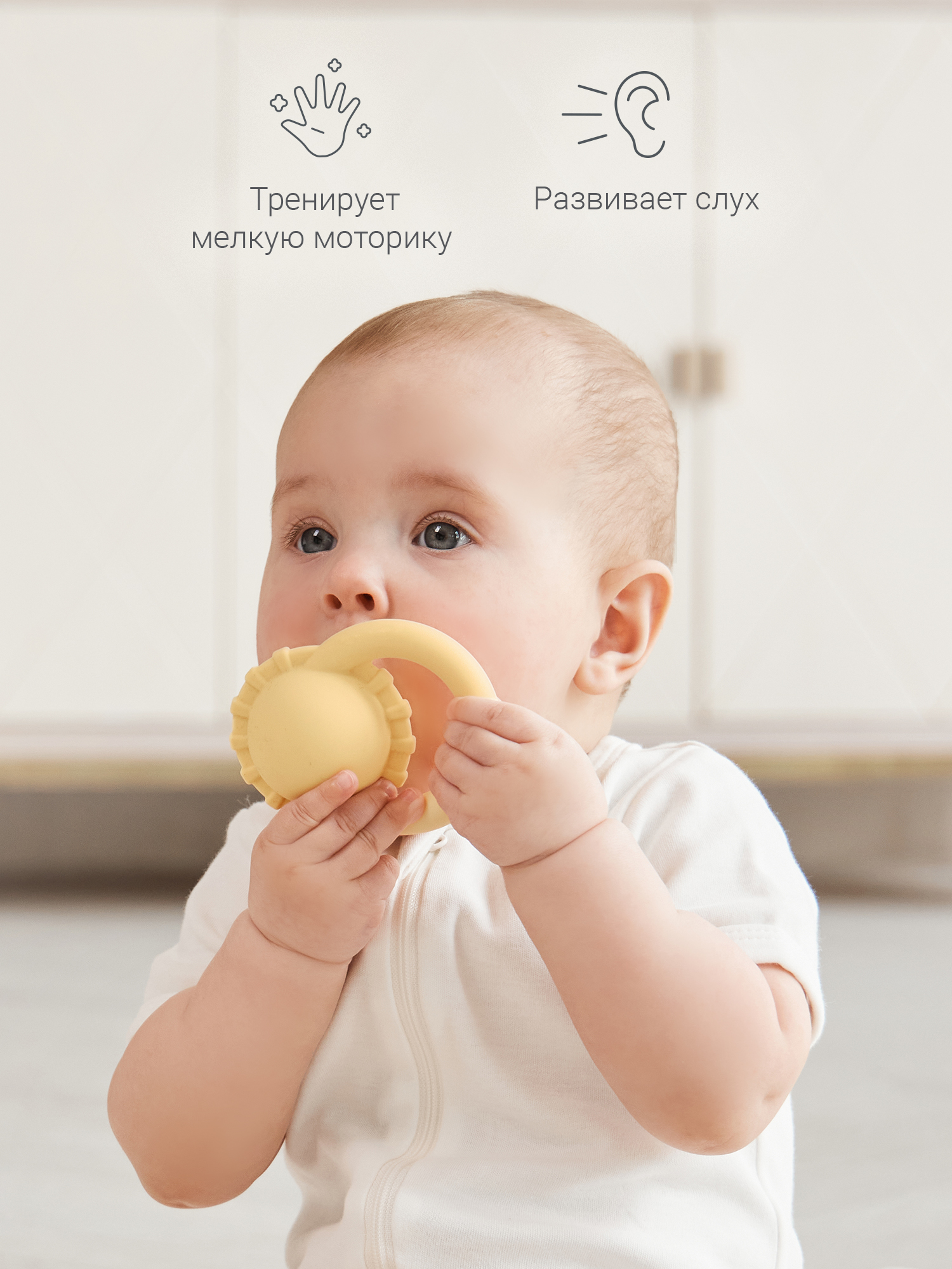Игрушка edda погремушка Лев Мимоза - фото 2