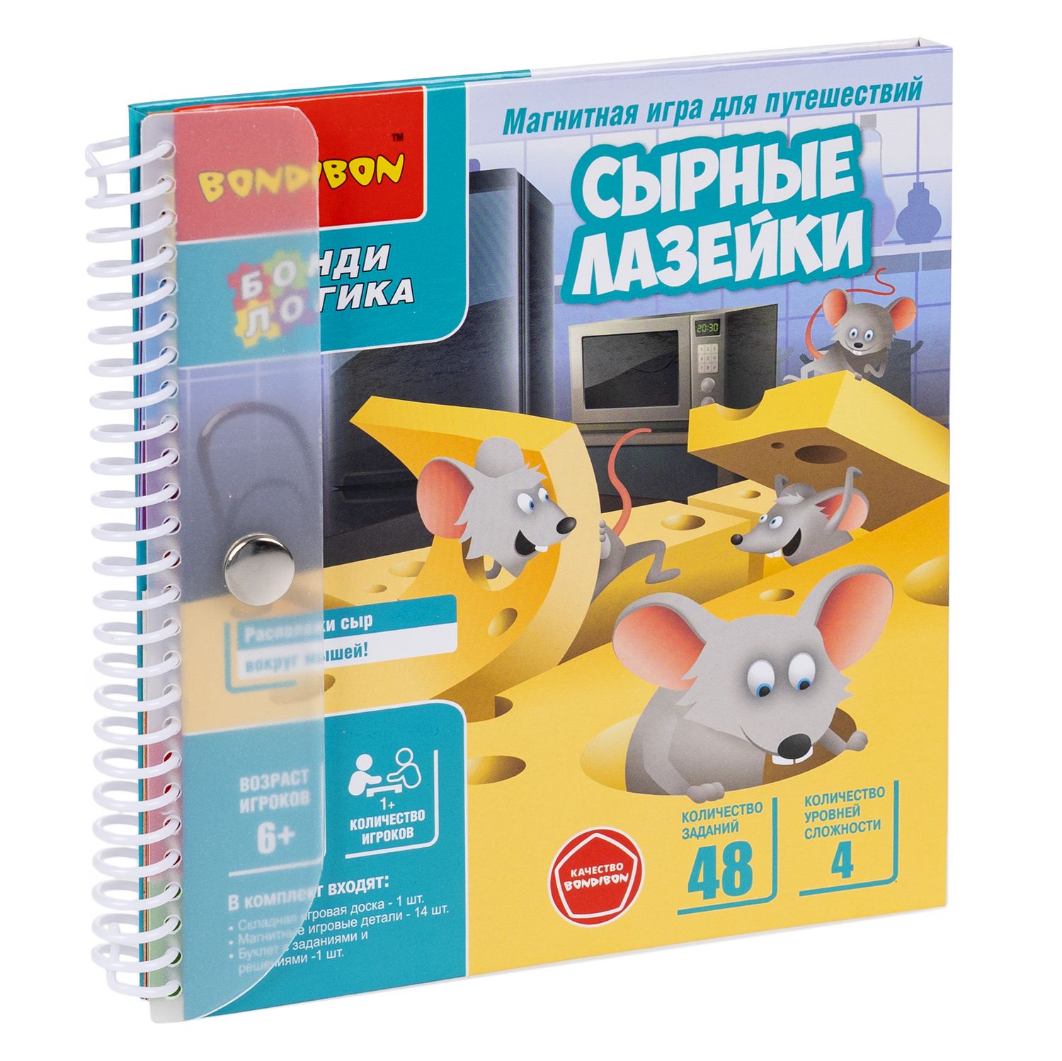 Настольная игра Bondibon логическая СЫРНЫЕ ЛАЗЕЙКИ - фото 2