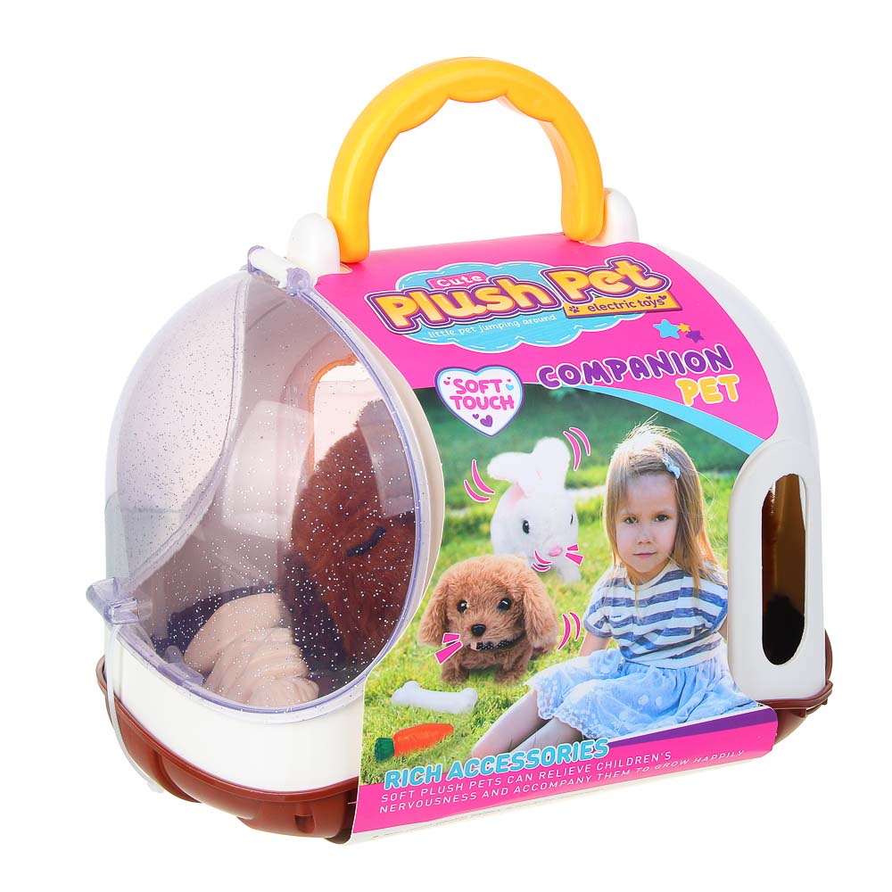 Игрушка Игроленд робот Капибара интерактивная - фото 2