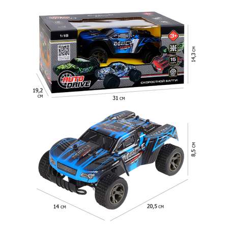 Внедорожник РУ AUTODRIVE 1:18