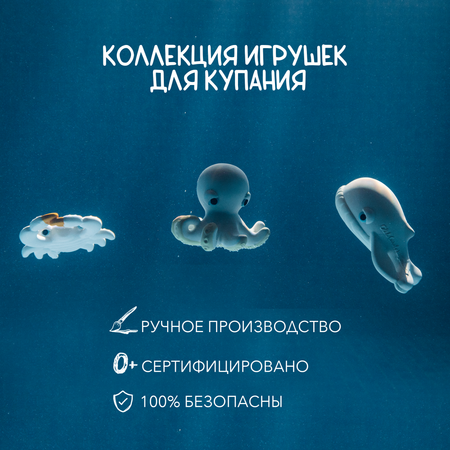 Прорезыватель OLI and CAROL