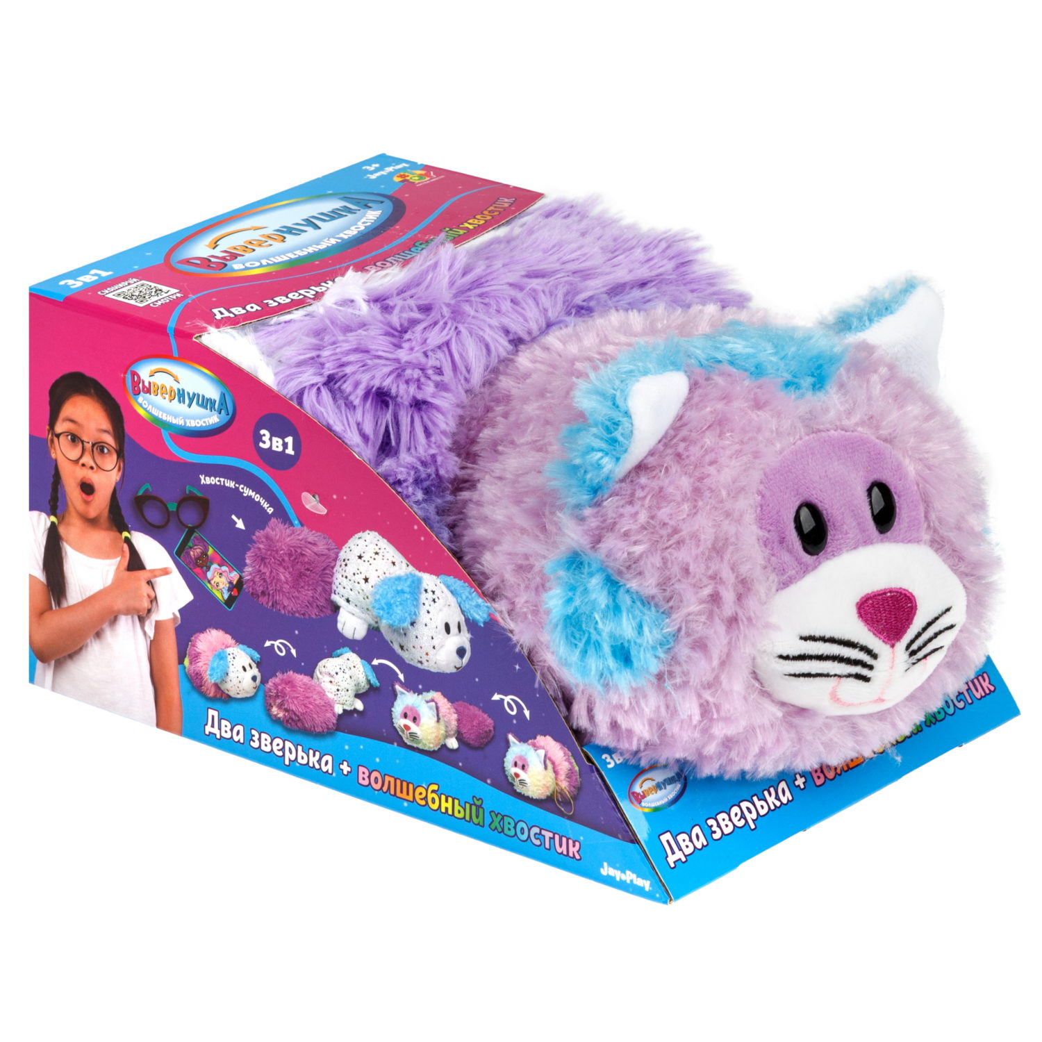 Мягкая игрушка 1TOY котик - фото 9