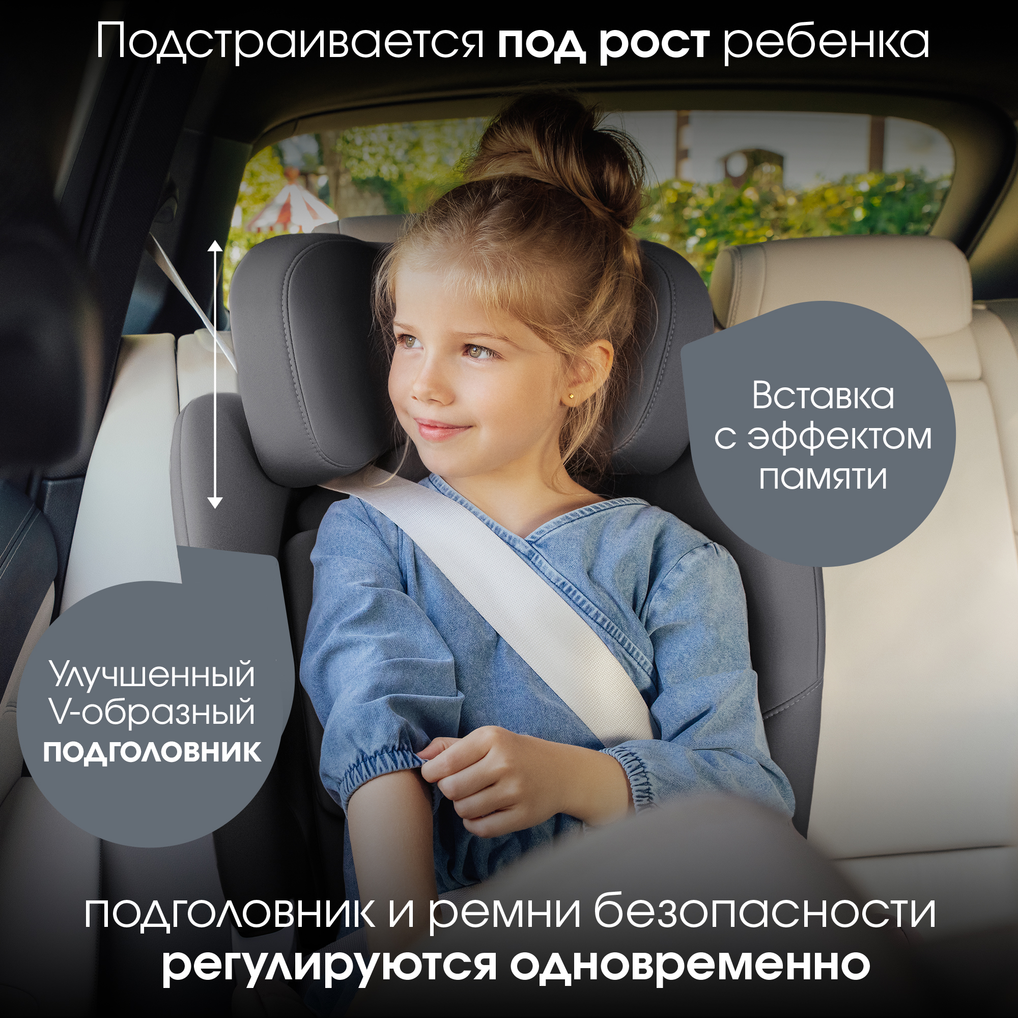 Автокресло Britax Roemer Swivel 2 Classic Midnight Grey Isofix 0+/1/2 (0-25 кг) серый - фото 11