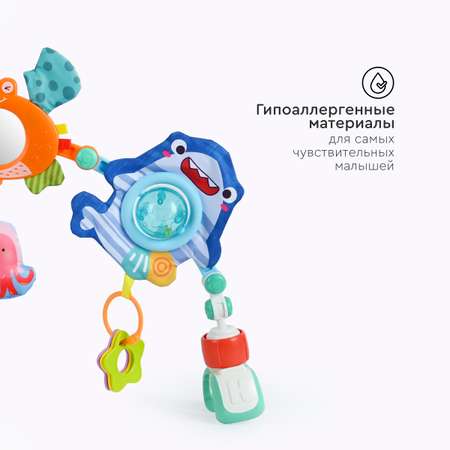 Подвеска Tomix Ocean