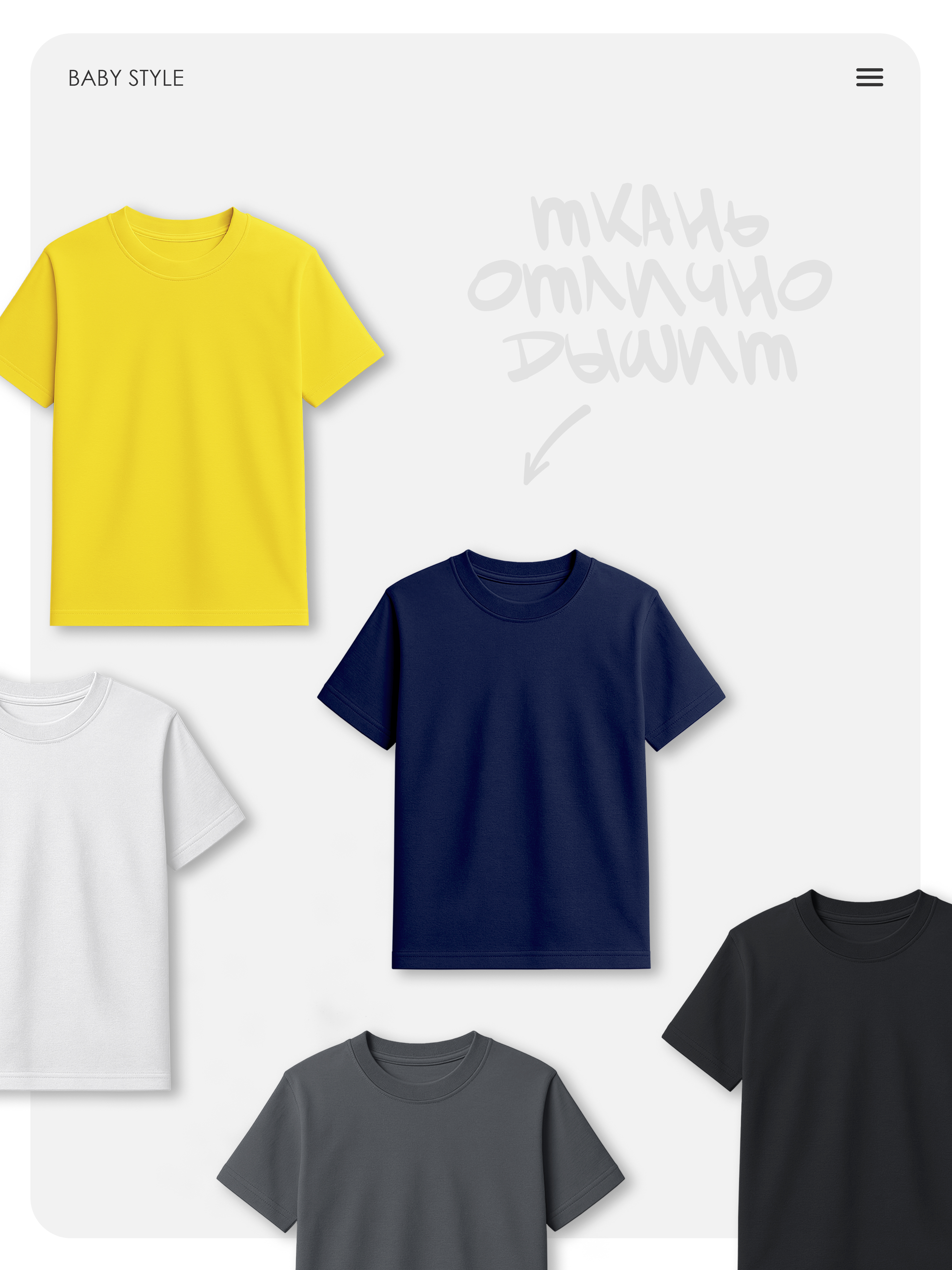 Футболка 5 шт Baby Stylе мм2012037 - фото 6