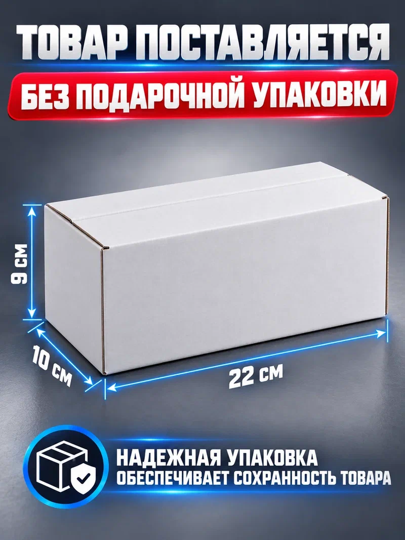 Фигурка AUTODRIVE Робот трансформер Машинка - фото 3