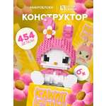 Конструктор Little Legend KWL003 из мини-блоков 416 дет.