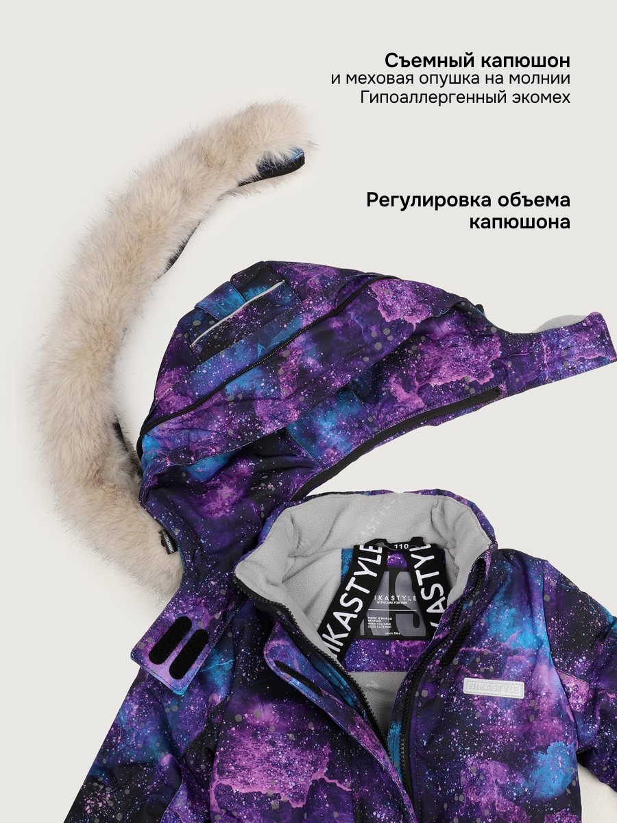 Костюм NIKASTYLE 7з4025 цикламен/черный - фото 6