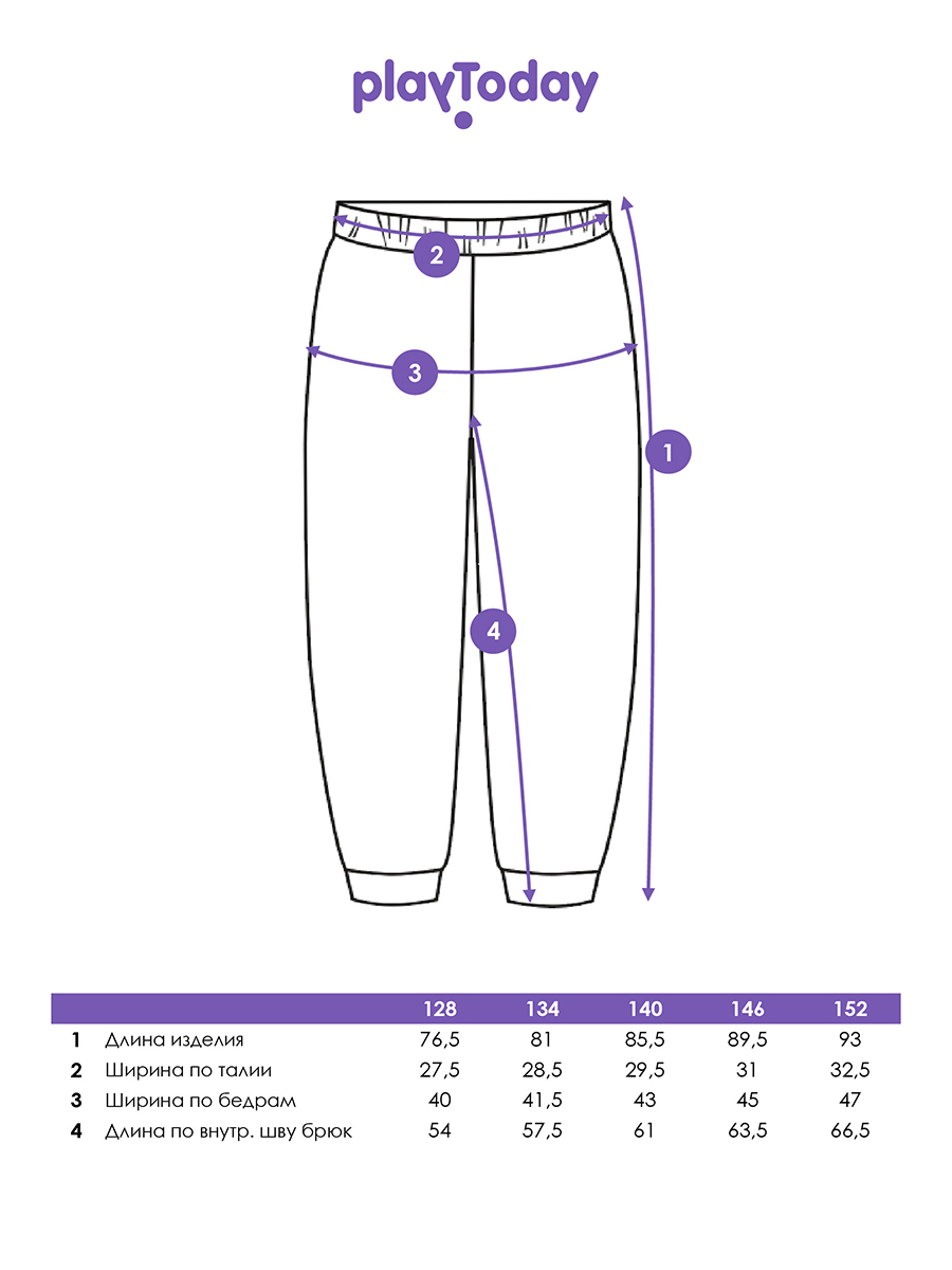 Брюки PlayToday 32511218 - фото 5