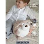 Мягкая игрушка Gulliver собачка