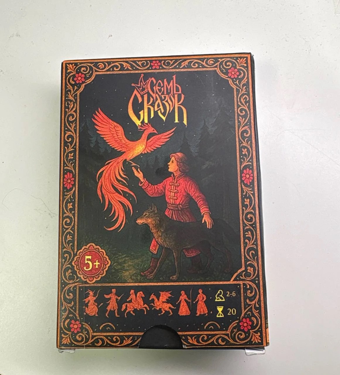 Настольная игра Семь Сказок Настольная игра - фото 6