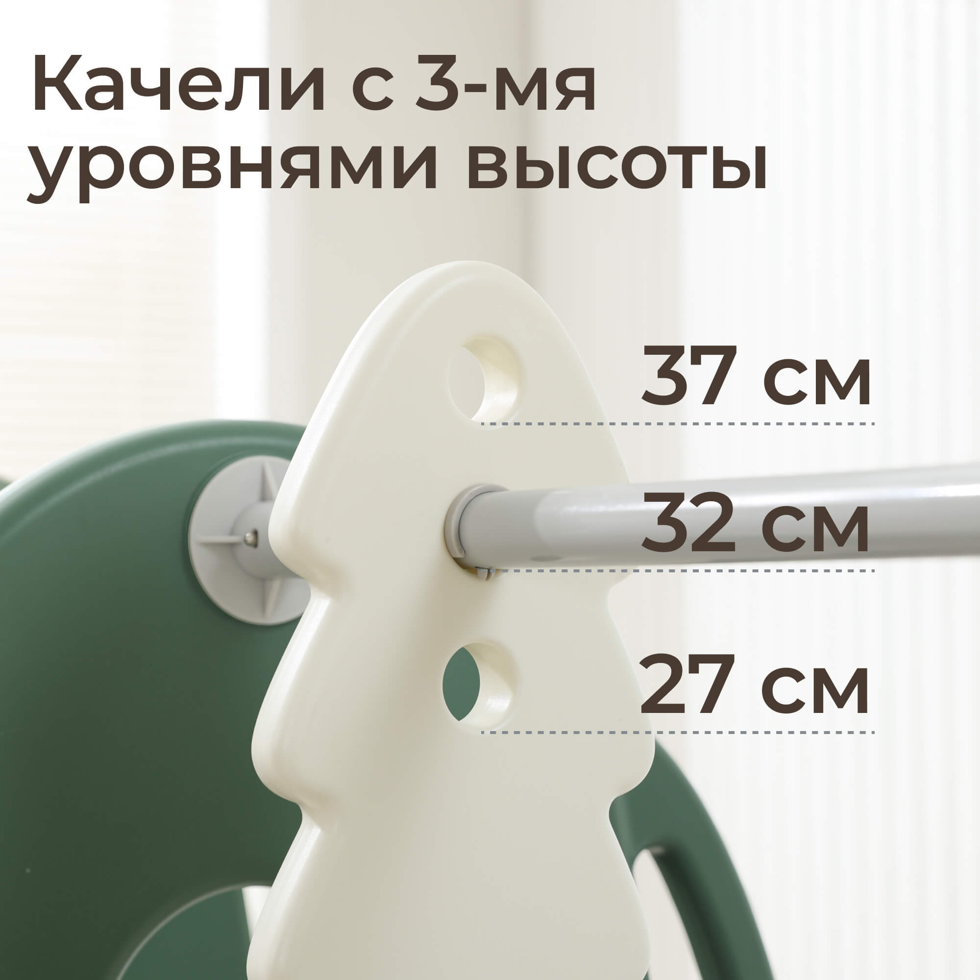 Игровой комплекс UNIX Kids Dino Green - фото 9