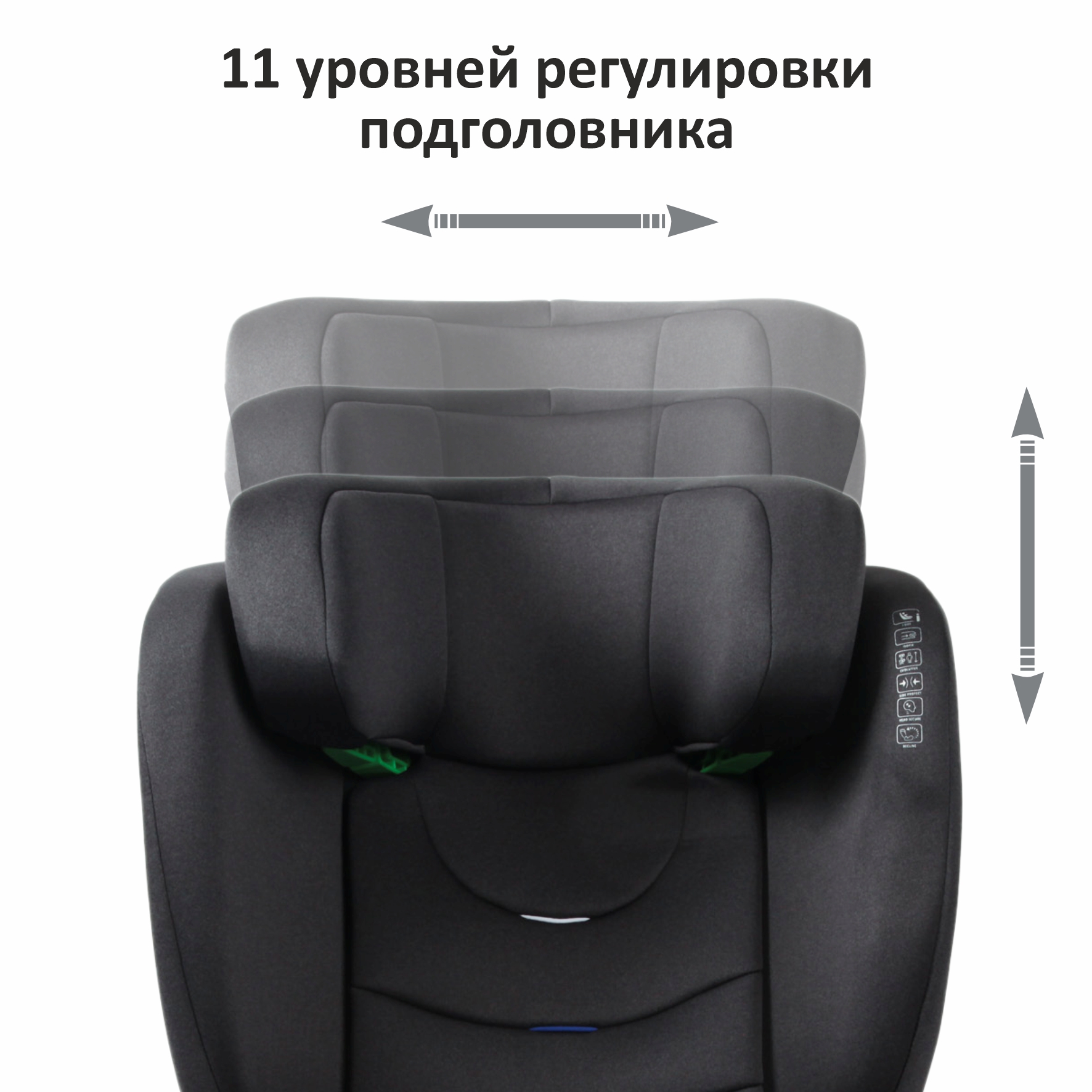 Автокресло Babyton Traveller Isofix 2/3 (15-36 кг) черный - фото 5