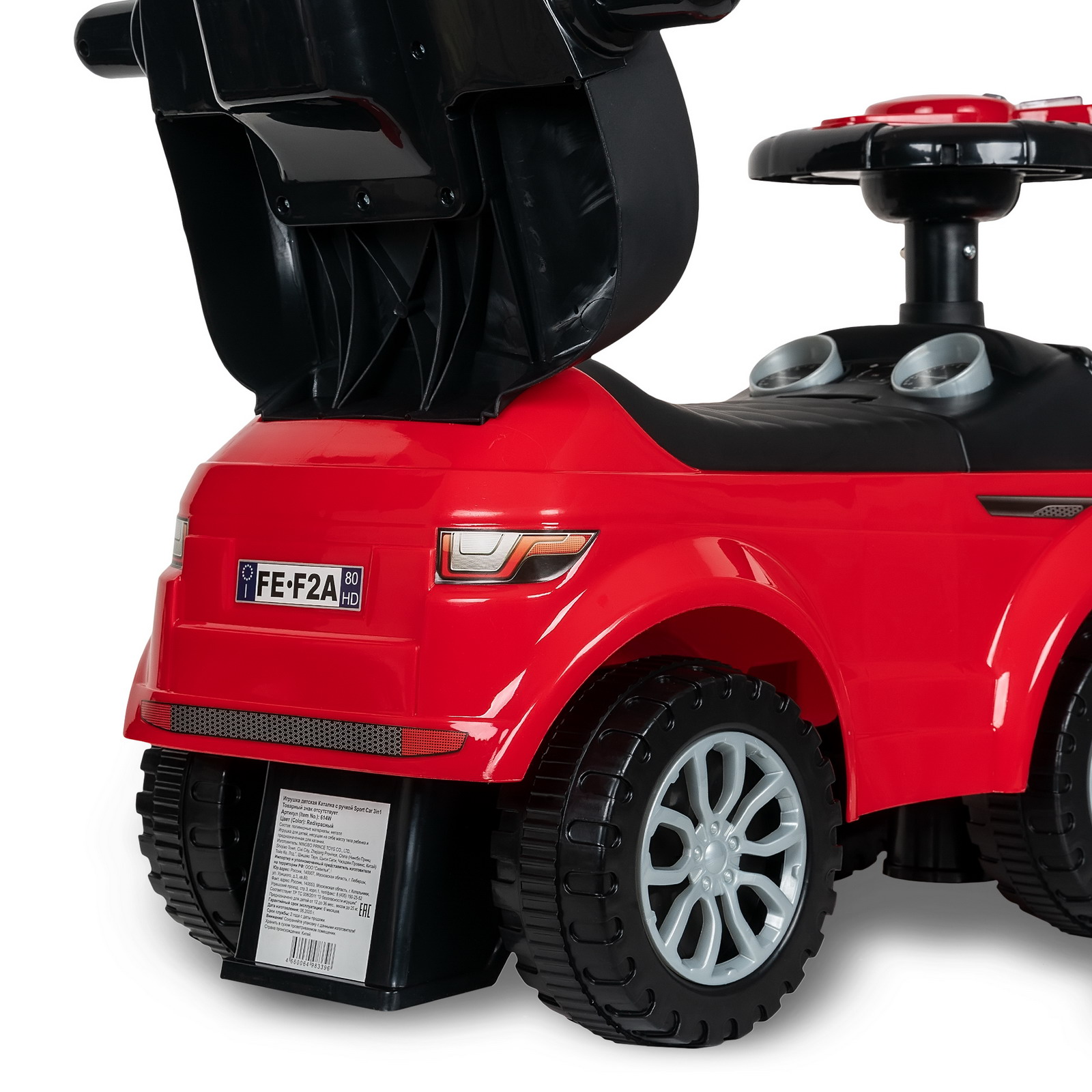 Пушкар Ningo Prince Toys Sport Car красный - фото 13