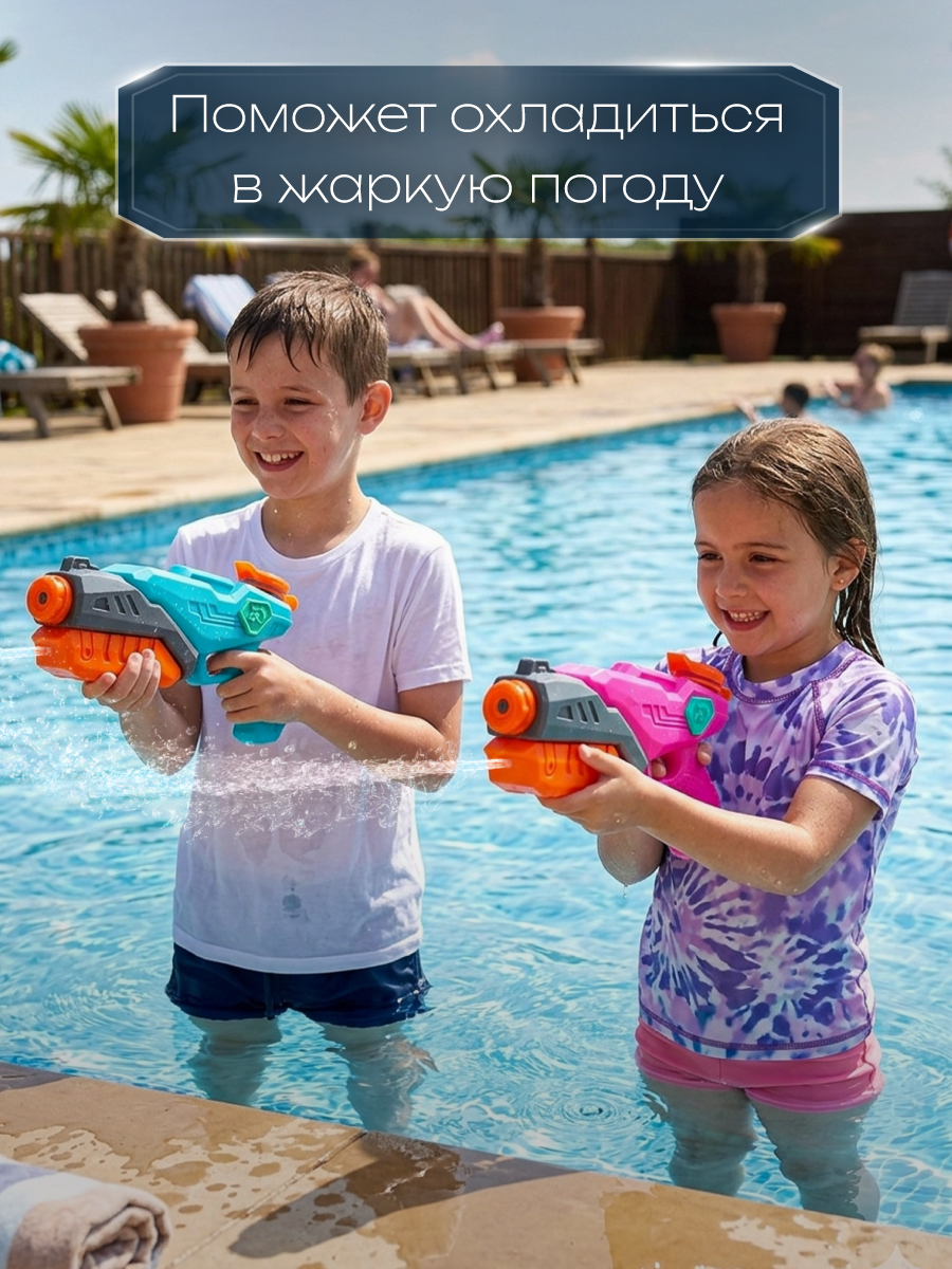 Бластер водный Veld Co - фото 8