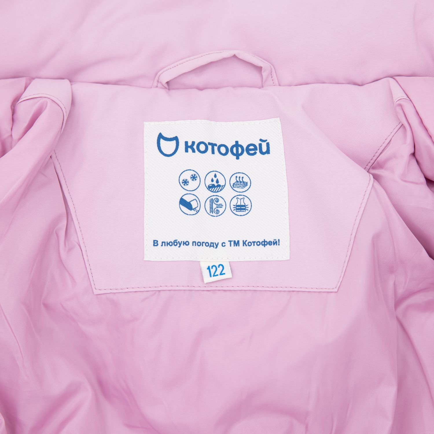 Куртка Котофей 07857038-42 - фото 8