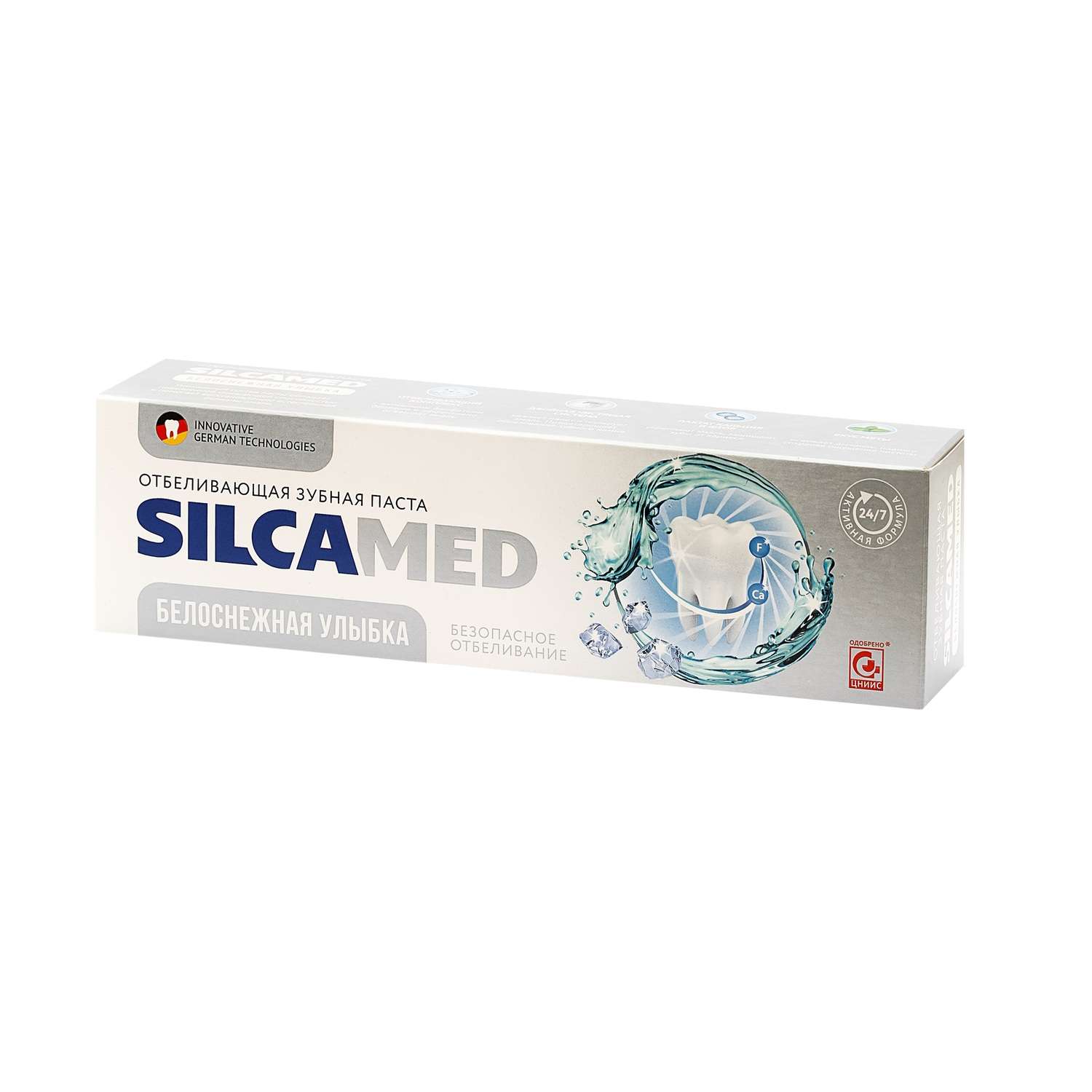 Зубная паста SILCAMED с фтором Мята 110 г - фото 8