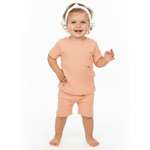 Костюм Я Большой!