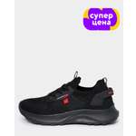 Кроссовки Jomoto