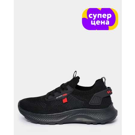 Кроссовки Jomoto