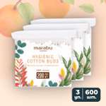 Ватные палочки MARABU 200 шт.