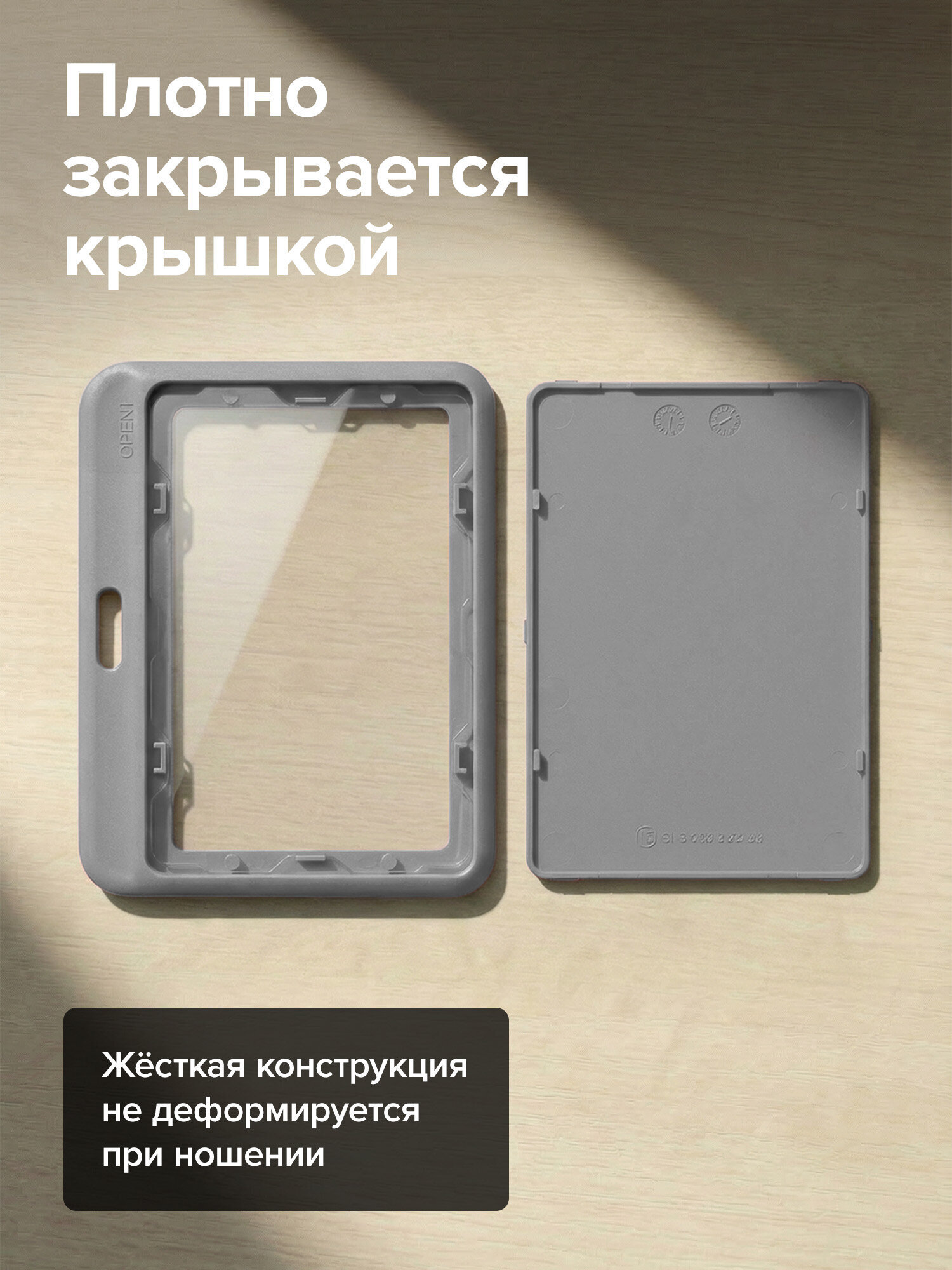 Бейдж Brauberg серый - фото 2