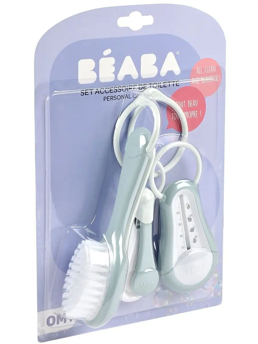 Кусачки BEABA 4 предм. - фото 1