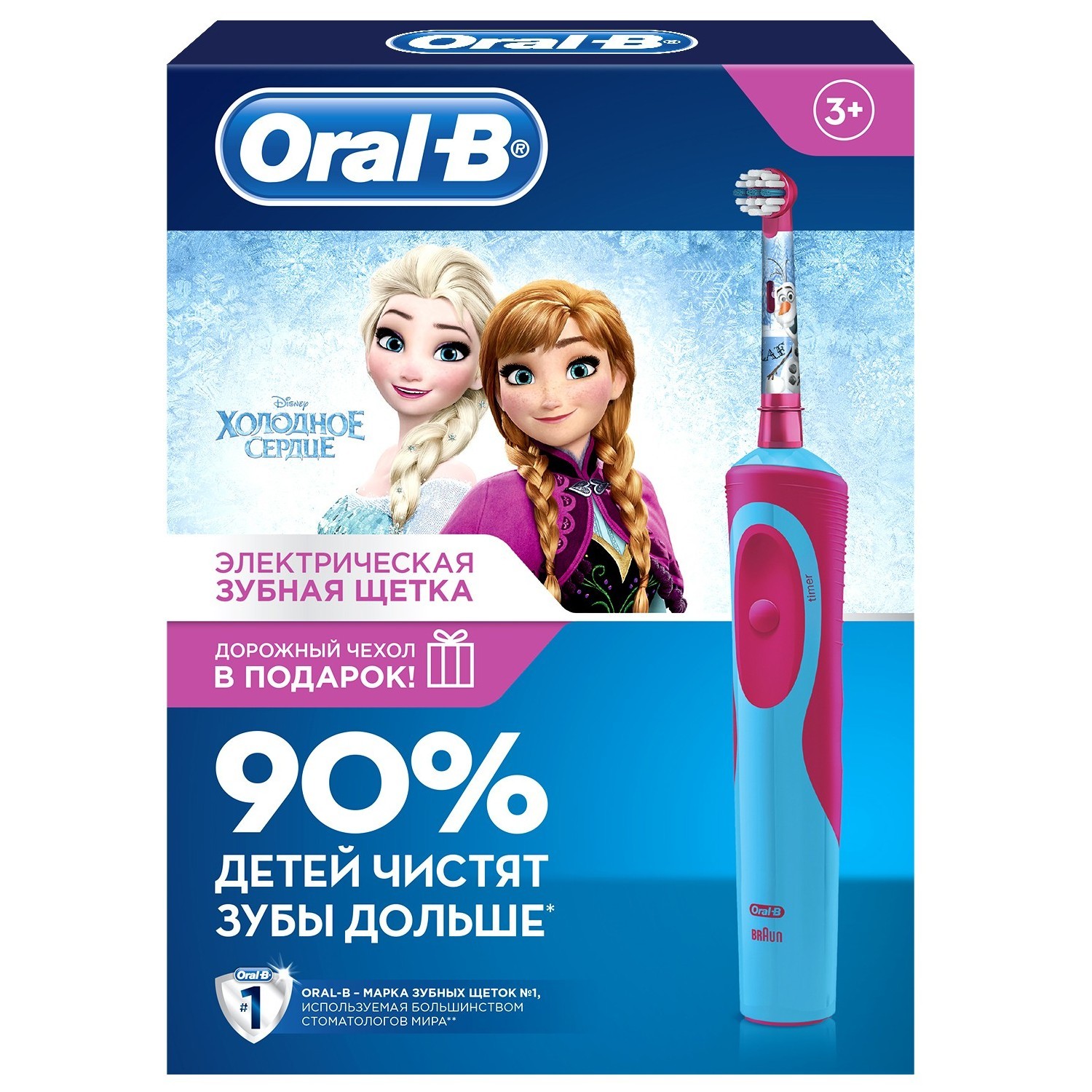 Зубная щетка электрическая Oral-B от 3 лет - фото 2