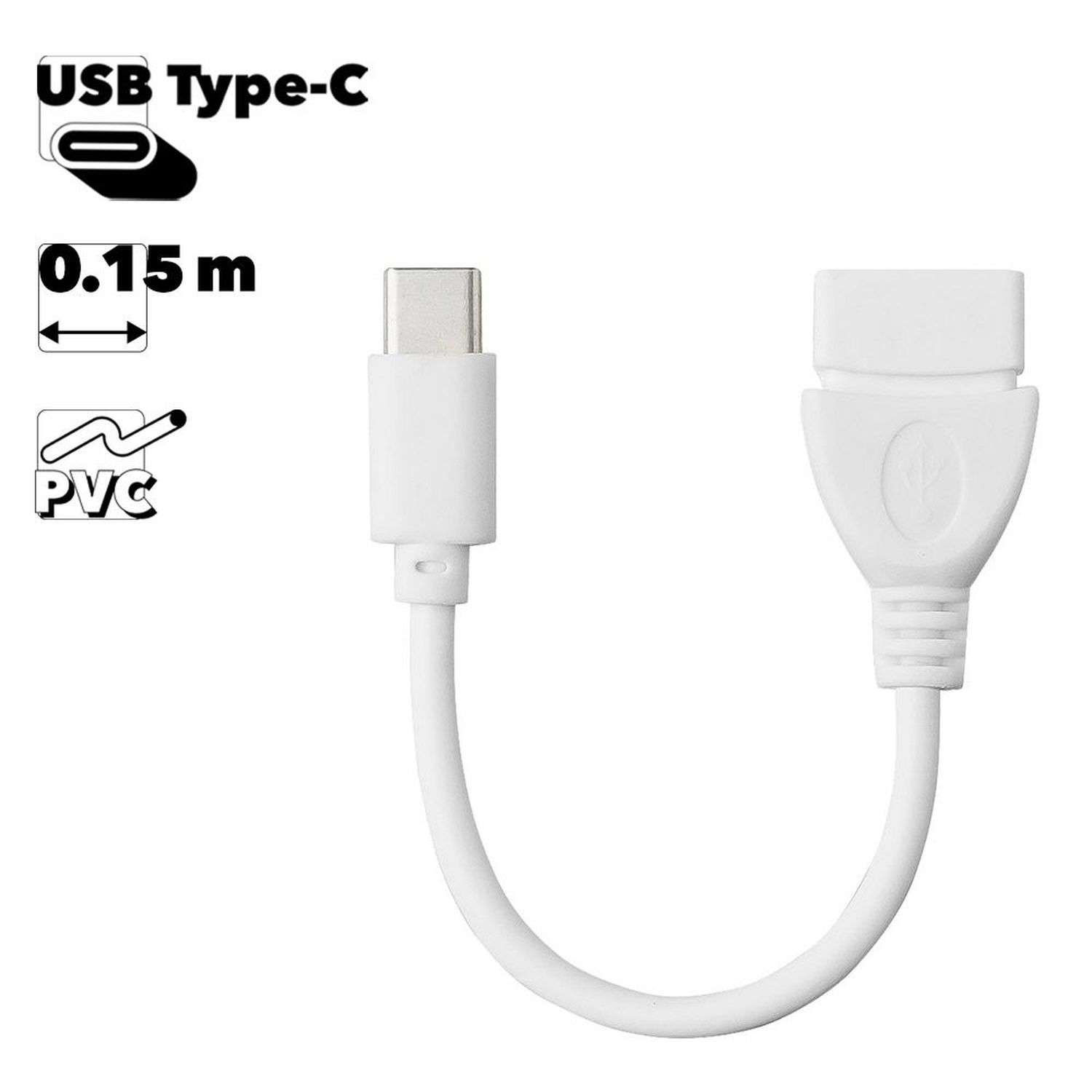 USB OTG адаптер DIIN Type-C - фото 4