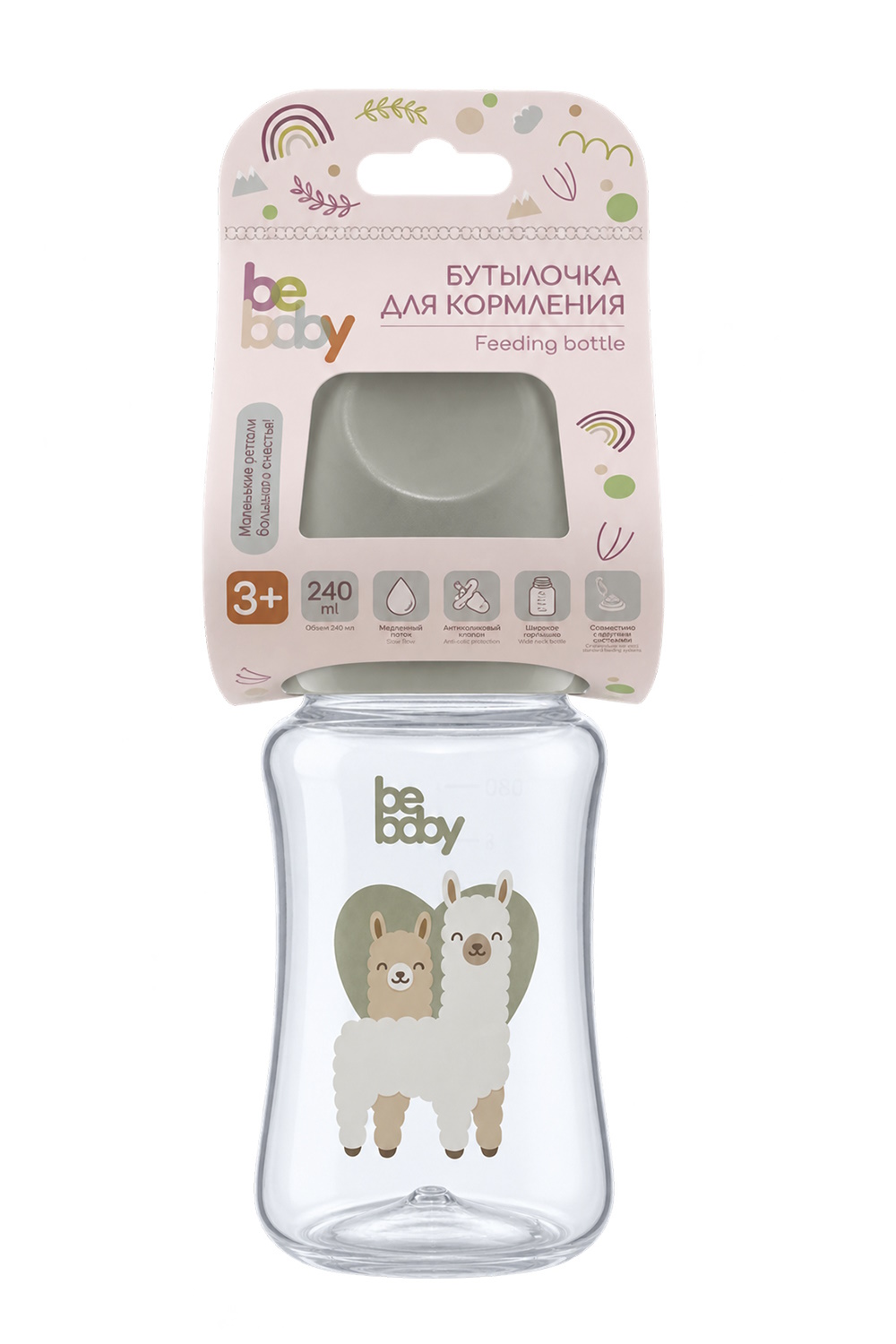 Бутылочка Be Baby 240 мл - фото 3