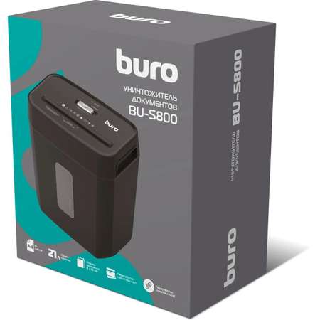Шредер BURO Office BU-S800