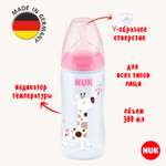 Бутылочка Nuk First Choise 300 мл