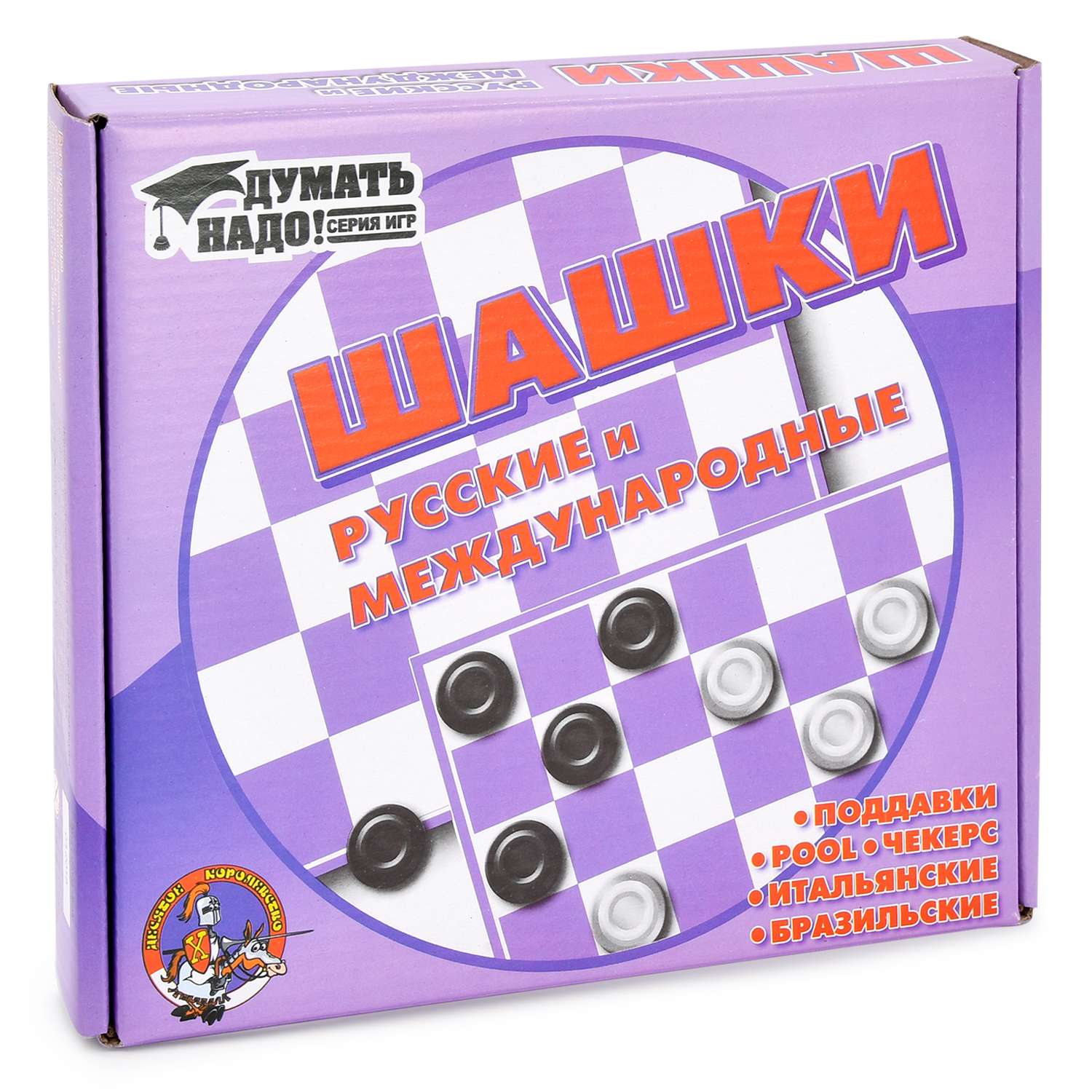 Настольная игра Десятое королевство - фото 1
