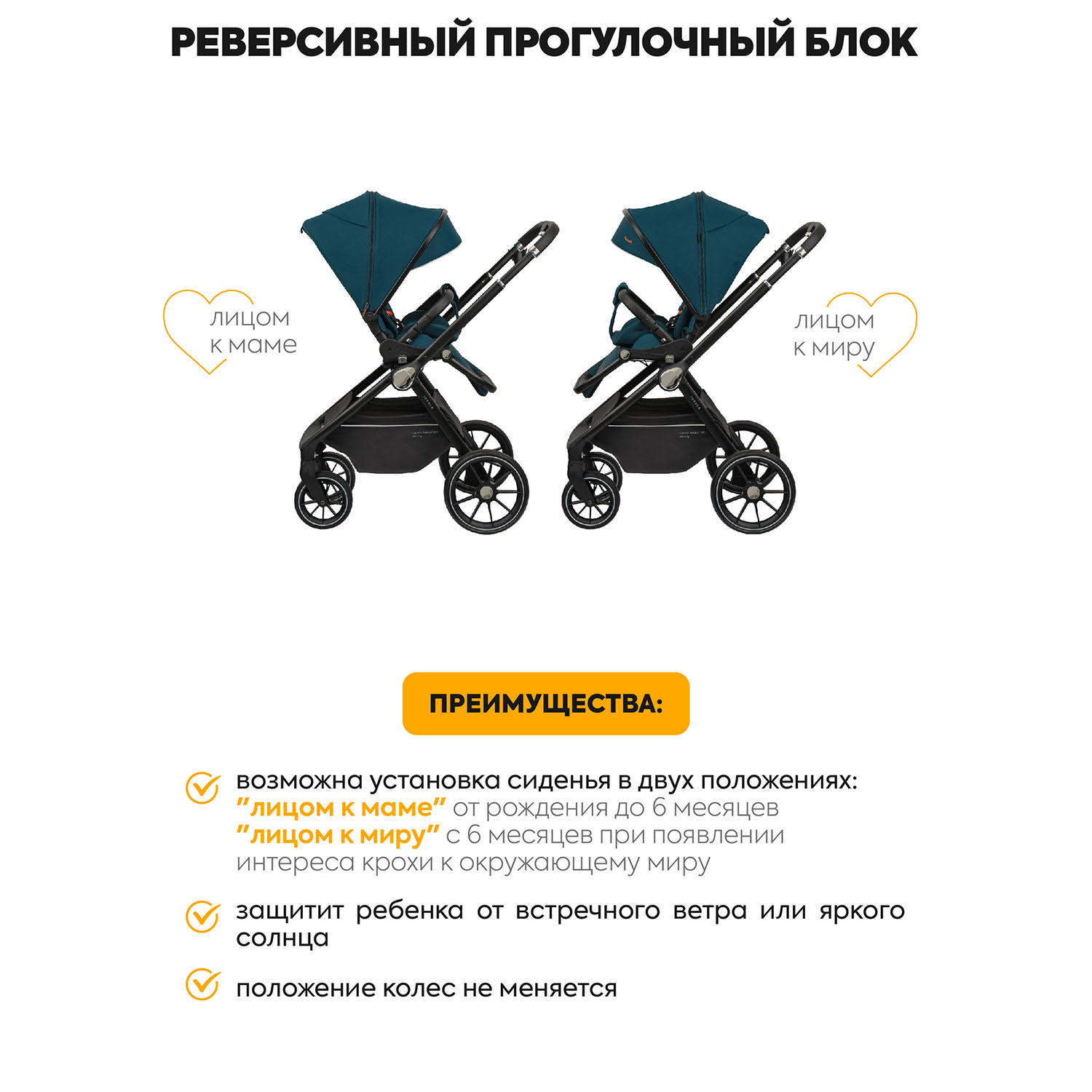 Коляска 3в1 JOVOLA Pepper с автолюлькой зеленый - фото 8