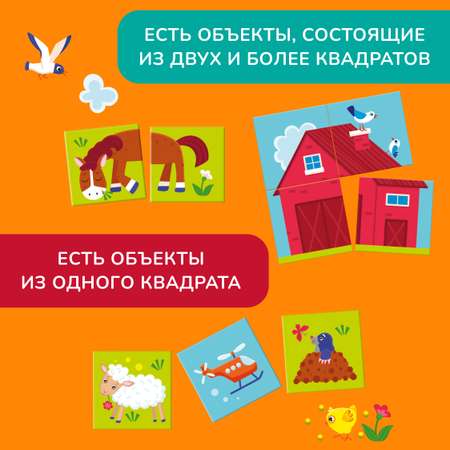 Пазл Mapacha деревянный
