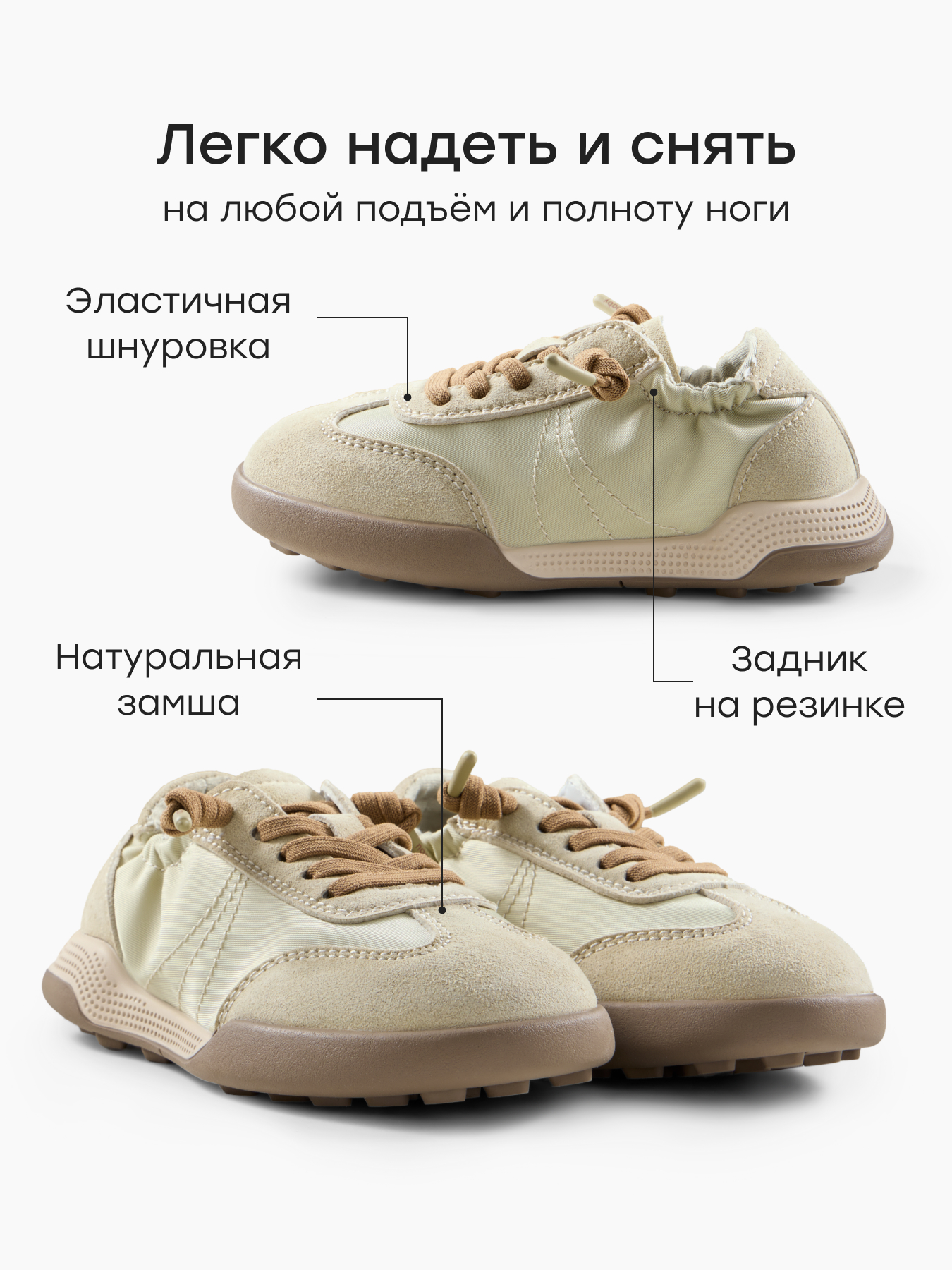 Кроссовки Happy Baby 86676_light-green - фото 4