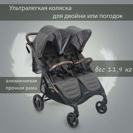 Коляска прогулочная Valco baby Snap Duo Trend / Night