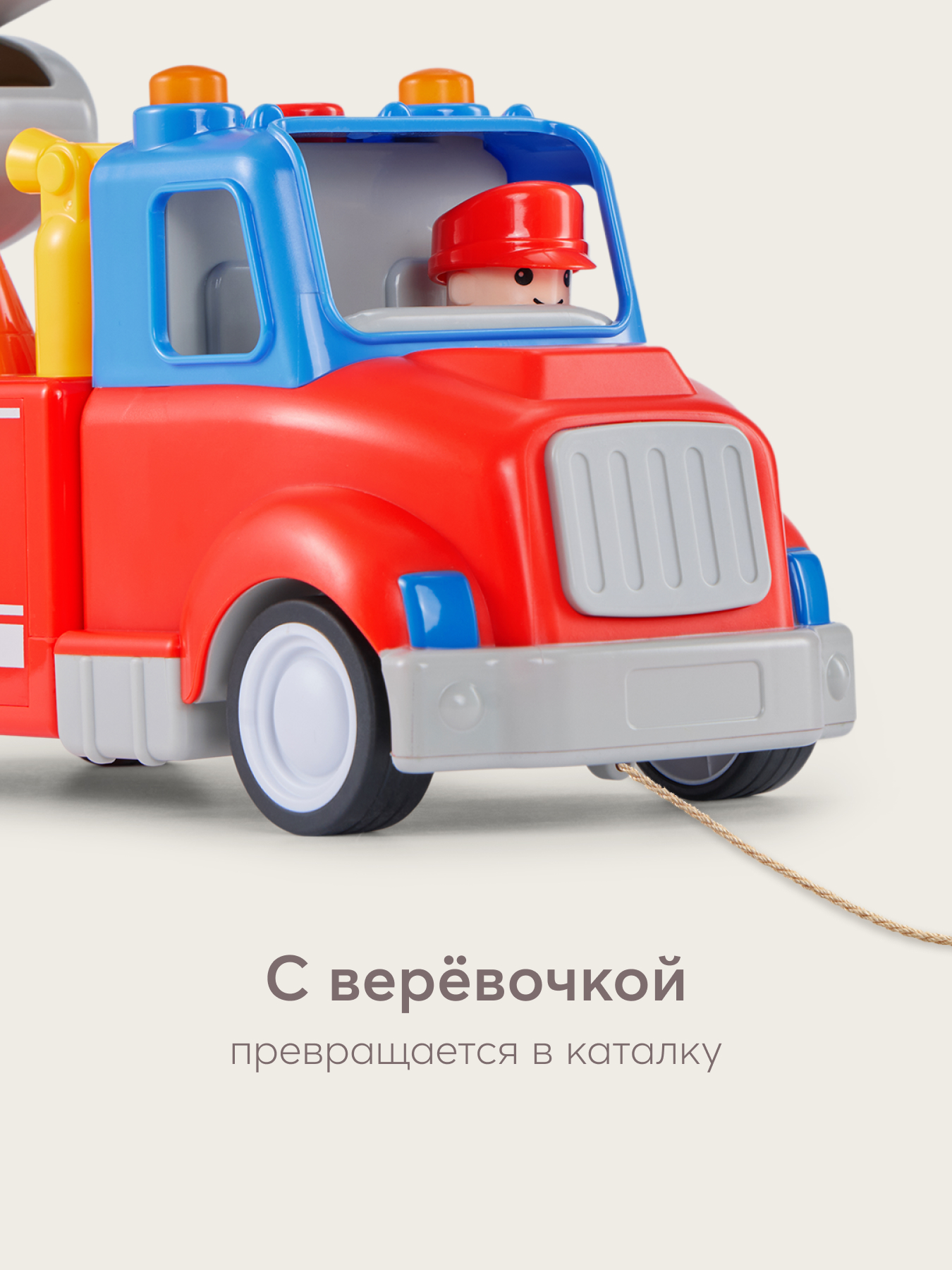 Пожарная машина Happy Baby Fire crew 331944 - фото 7