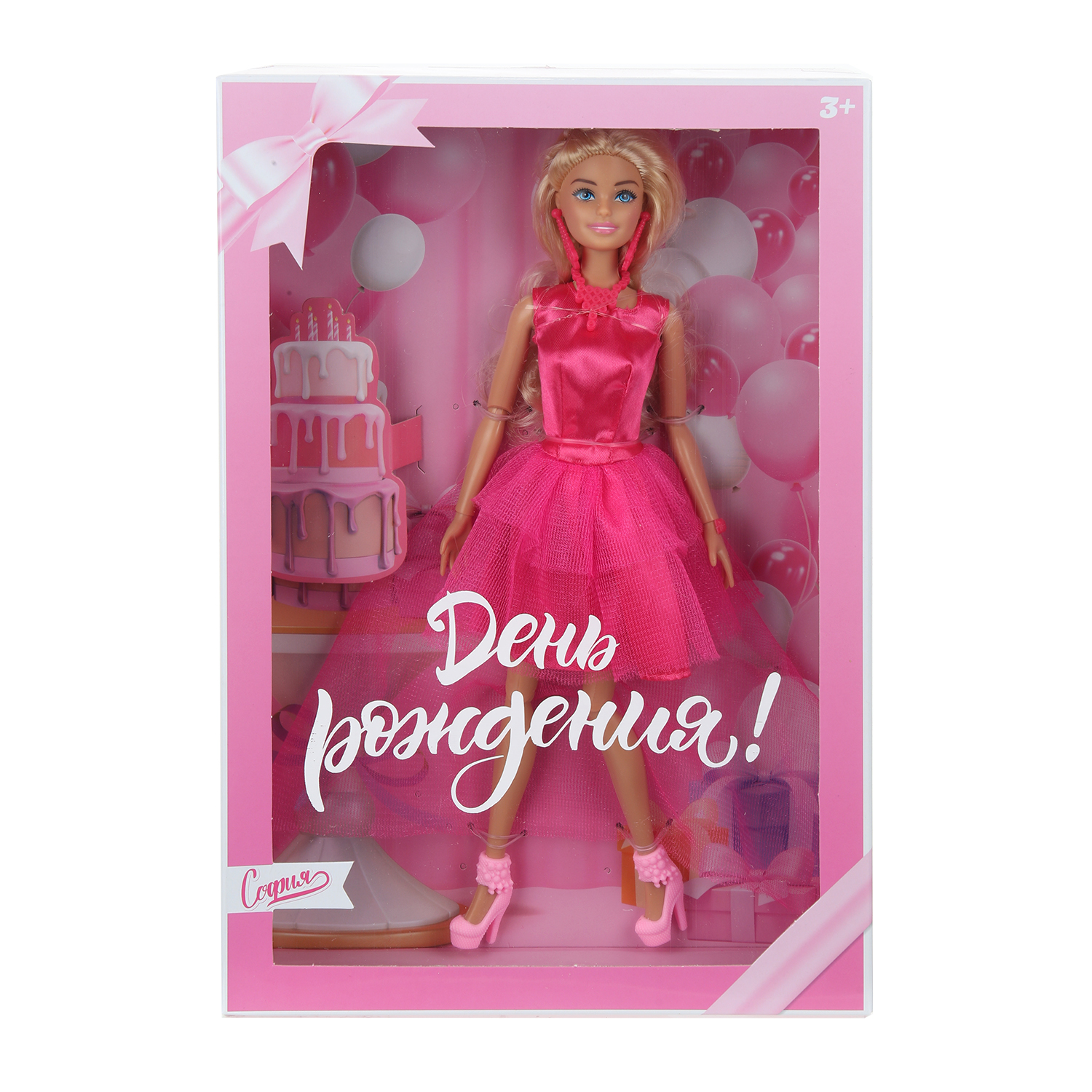 Кукла модельная Карапуз София высота 29 см 395541 - фото 1