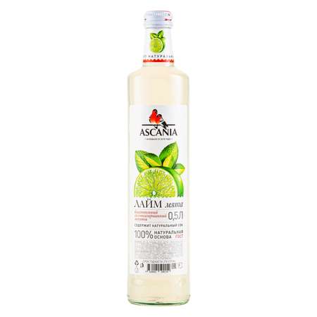 Лимонад Ascania Лайм Мята 0.5 л 12 штук