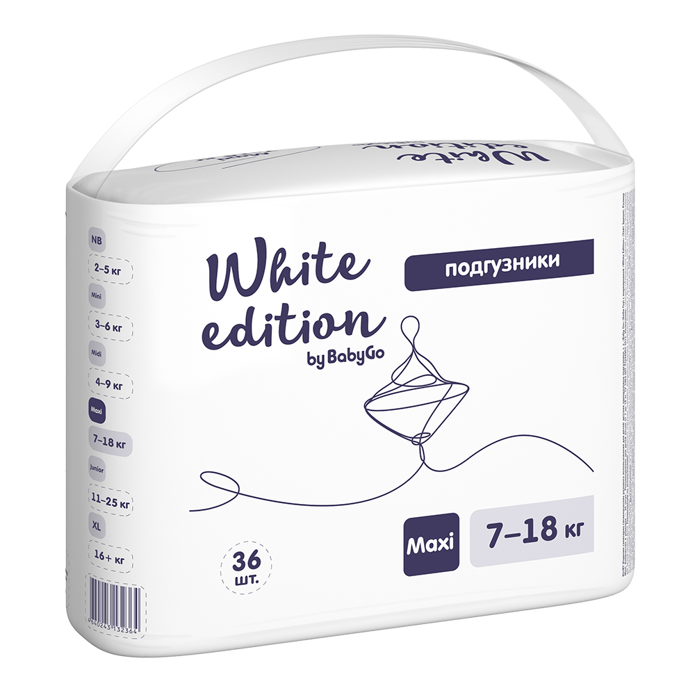 Подгузники White Edition 4 (7-18 кг) 36 шт. - фото 1