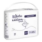 Подгузники White Edition 4 (7-18 кг) 36 шт.