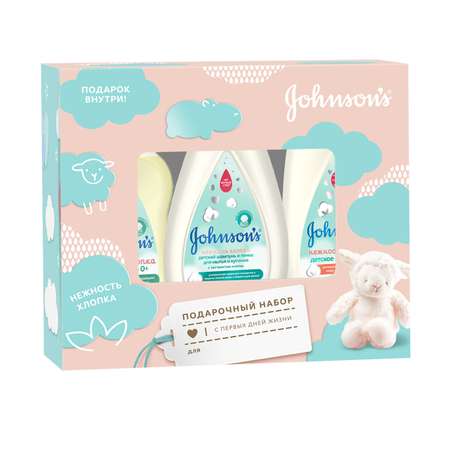 Набор средств Johnsons Нежность хлопка